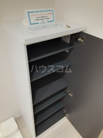 5/23 収納