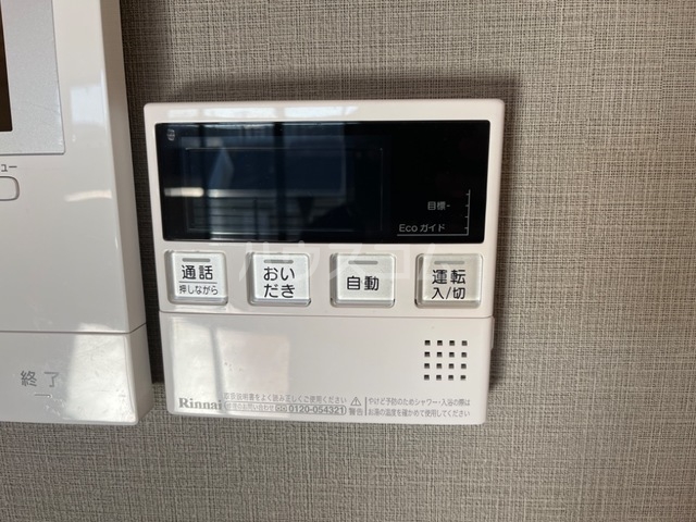 22/30 設備