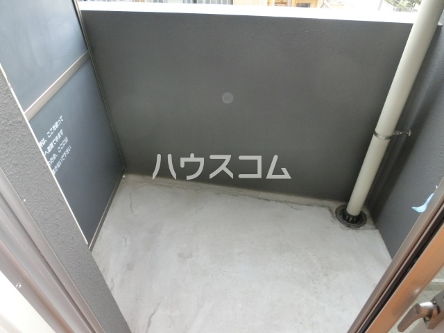 14/30 バルコニー