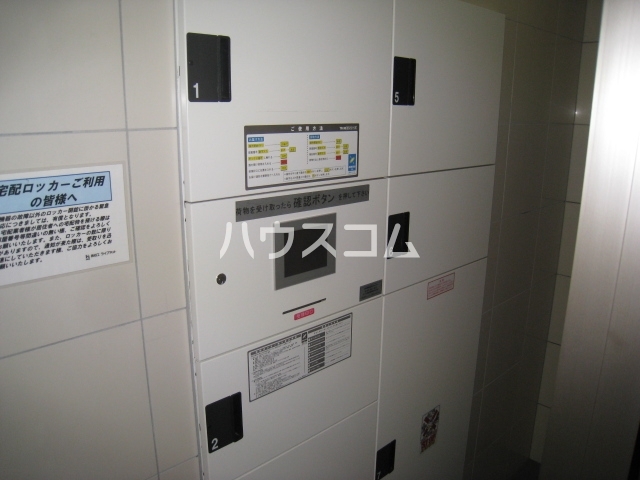 17/30 その他画像