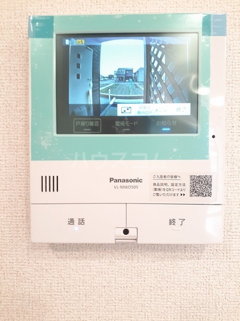 12/21 その他画像