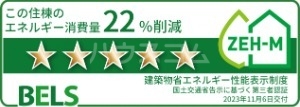 14/21 その他画像