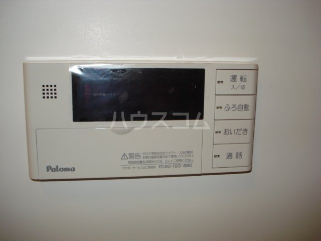 17/26 その他画像