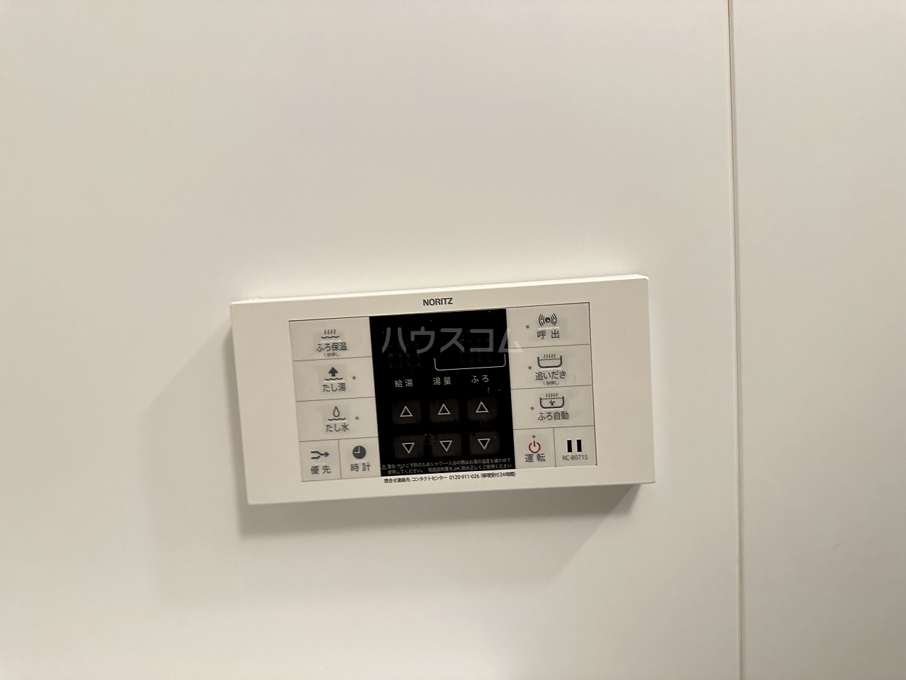 15/26 設備