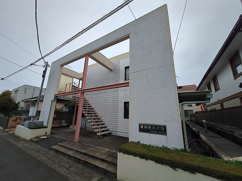 2/3 外観