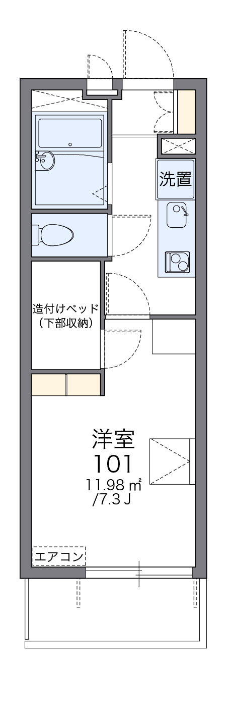 間取
