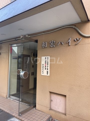 26/30 エントランス