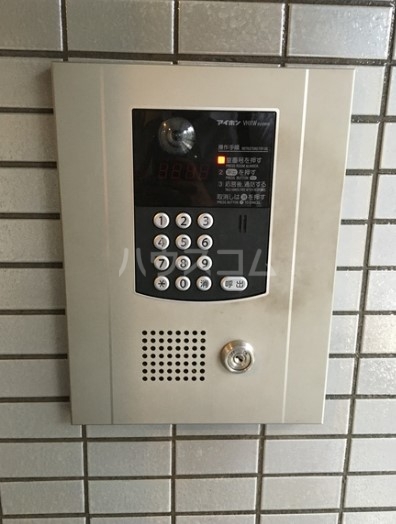 11/24 その他画像