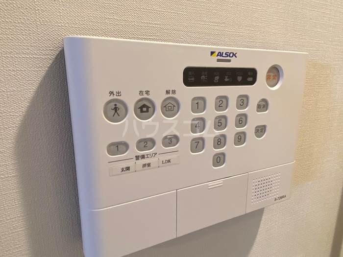 17/30 その他画像