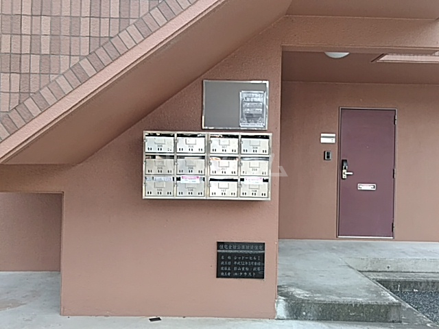 18/28 その他画像