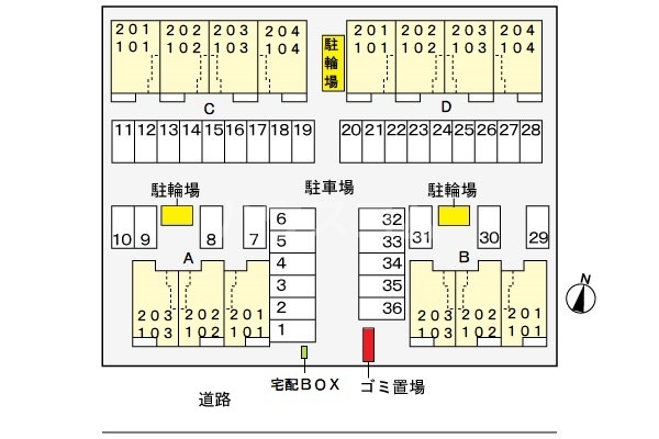 14/21 その他画像