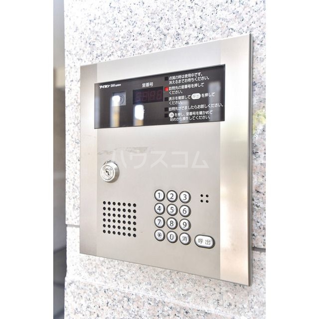 11/12 その他画像