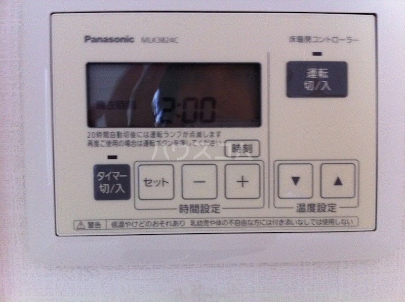22/30 その他画像