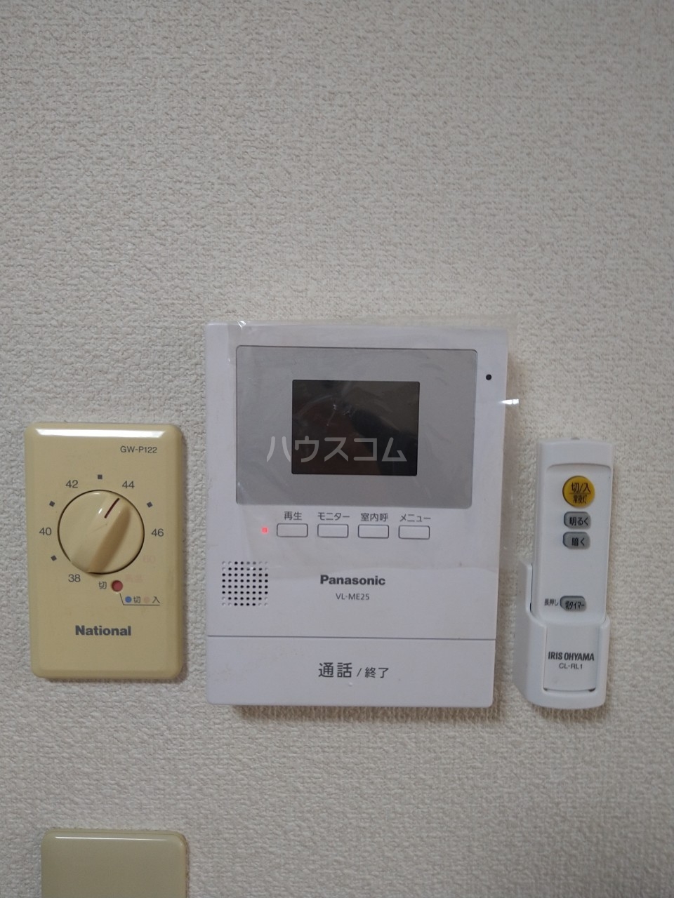 16/20 その他画像