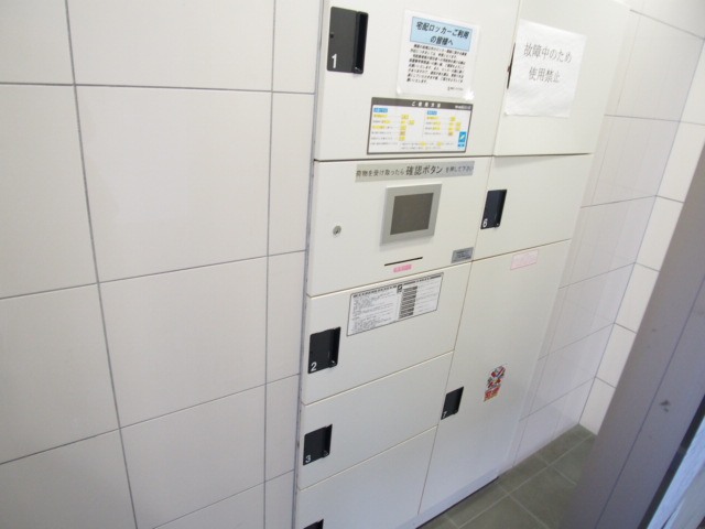 19/28 その他画像