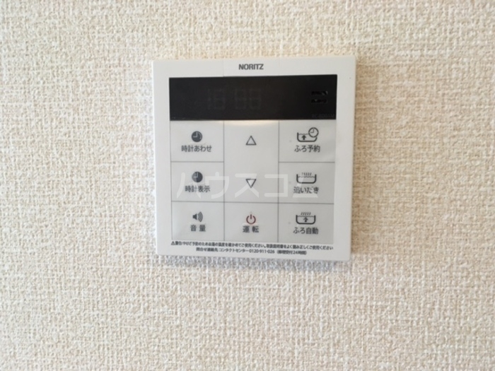 17/22 その他画像