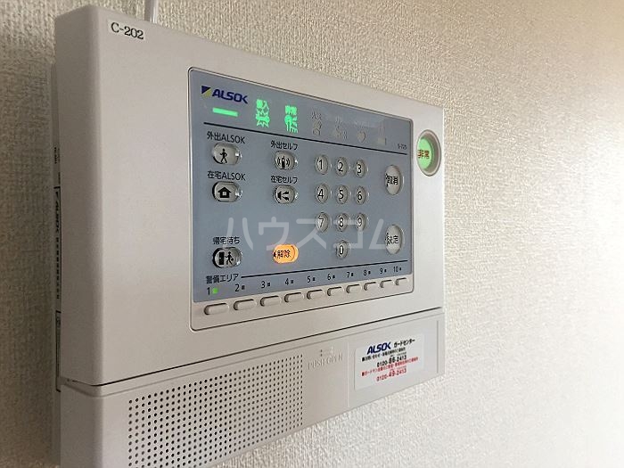 12/24 その他画像