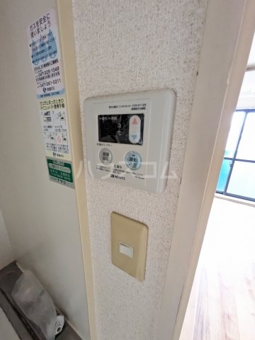13/30 設備
