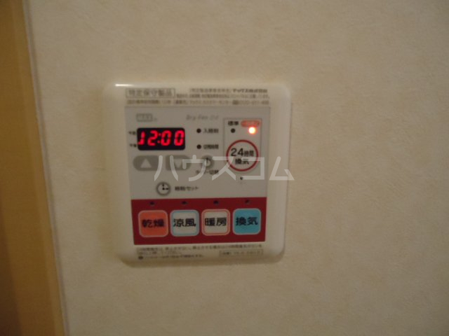 17/30 洗面
