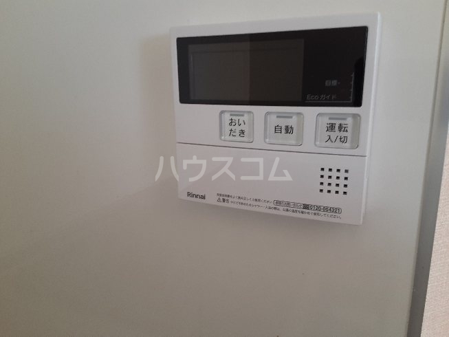 19/30 設備