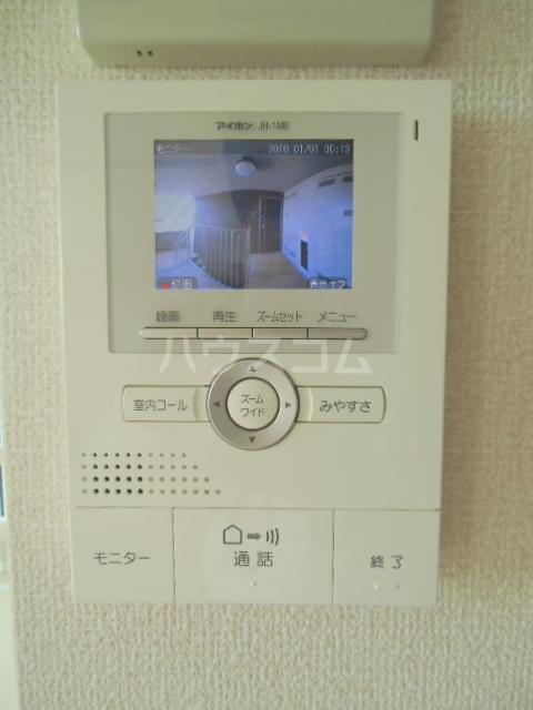 16/20 その他画像