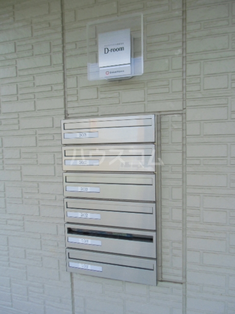 17/20 その他画像