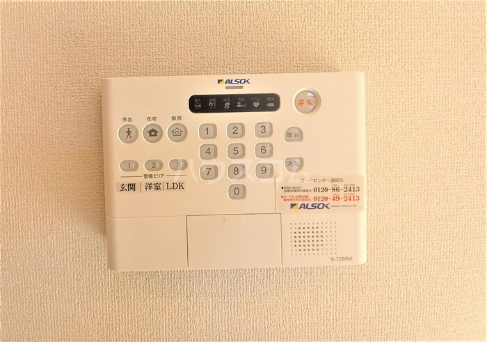 14/26 その他画像