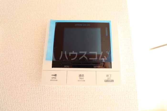 11/26 設備
