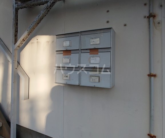 17/25 その他画像