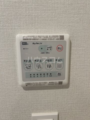 13/25 設備