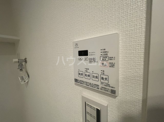 17/29 設備