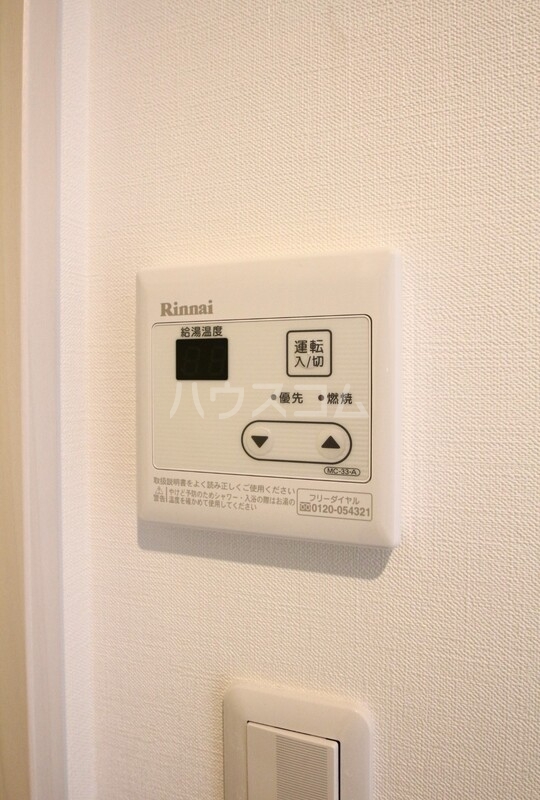 13/28 設備