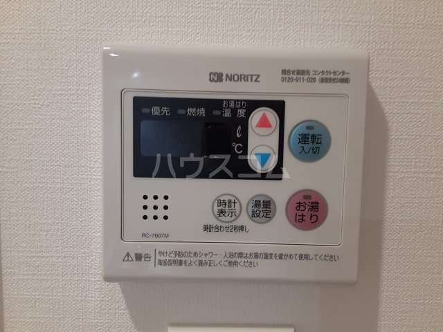 21/30 設備