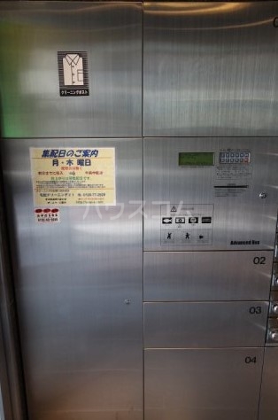 14/22 その他画像