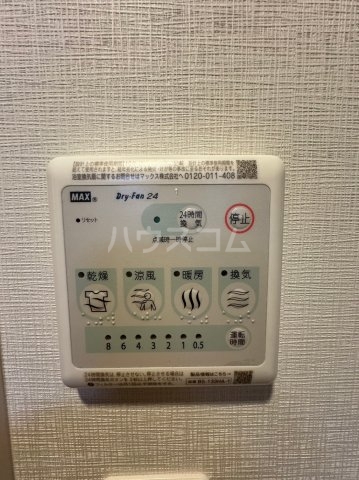 15/26 設備