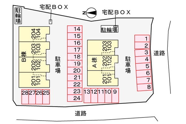 15/21 その他画像
