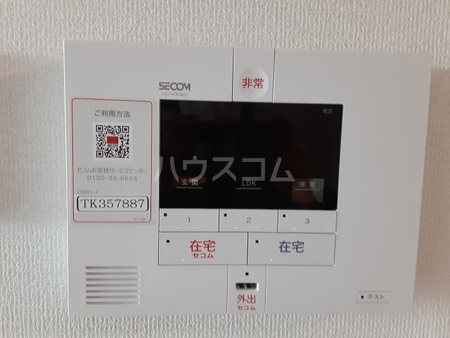 16/30 その他画像