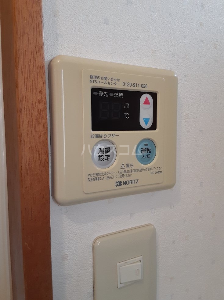 24/30 設備