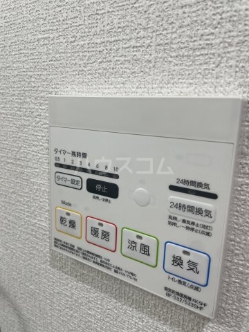 19/30 設備