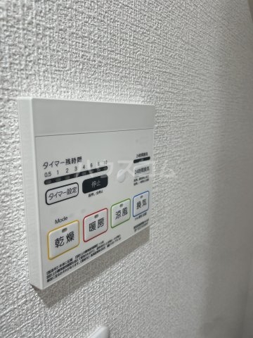 17/30 設備