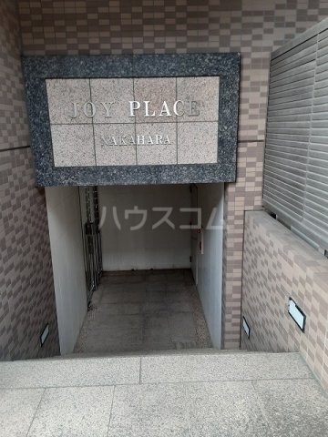 21/23 エントランス