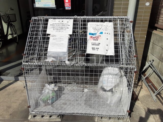 19/30 その他画像