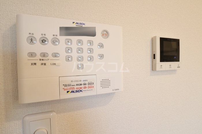 13/24 その他画像