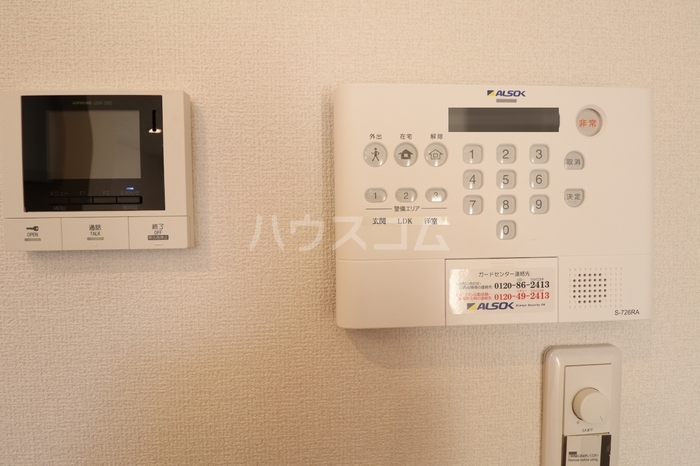 13/24 その他画像