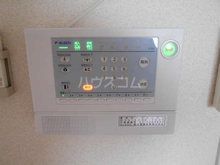 17/29 その他画像