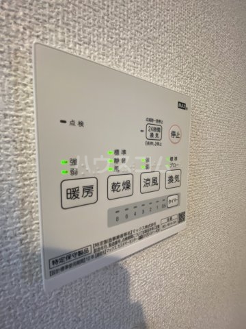 13/21 設備