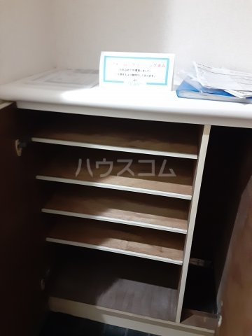 7/24 収納
