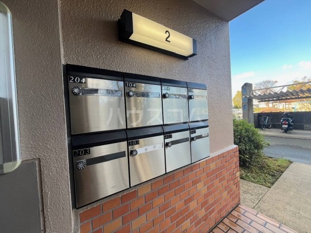 20/23 その他画像