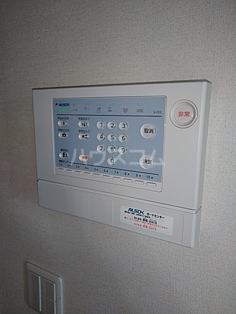 20/23 その他画像