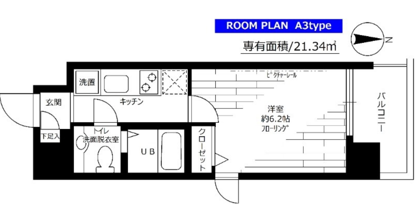 2/24 間取